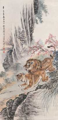 熊松泉 1941年作 双狮图 立轴
